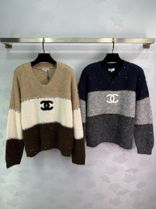 Chanel V-Neck Striped Sweater with Beaded Logo, Exquisite and Luxurious