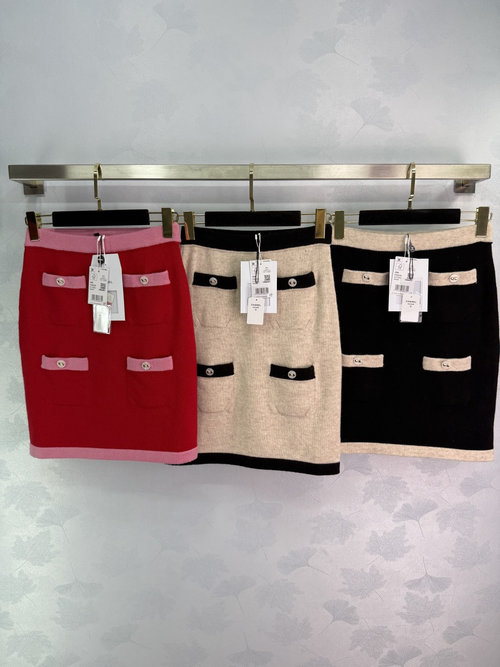 Chanel Knitted Long Sleeve Skirt Set with Contrast Pockets and Logo, Refined and Stylish
