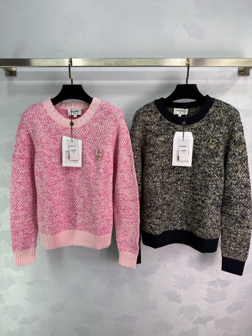 Chanel Imported Mixed Yarn Knit Long-Sleeve with Contrast Color, Brooch, and Diamond Buttons