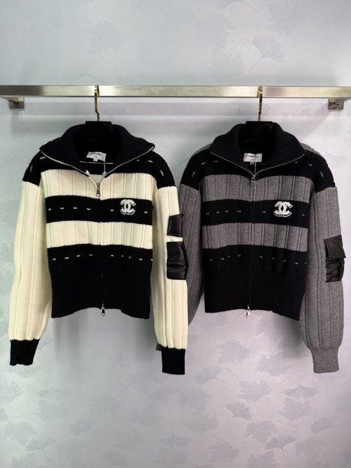 Chanel Classic Striped Knit Cardigan with Double C Embroidery and Zipper Closure