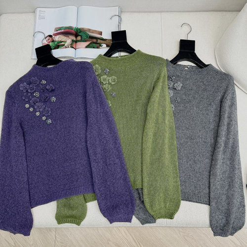 Chanel Daily Essential Sweater with 3D Flower Decor