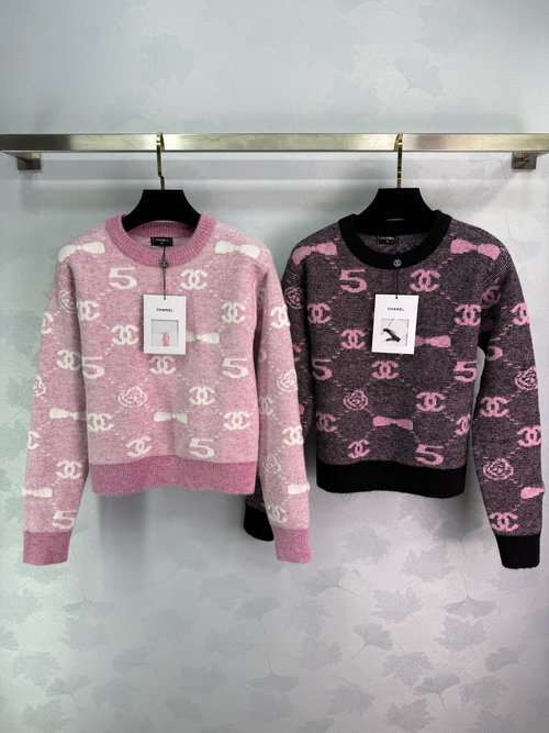 Chanel Knitted Sweater with Logo and Jacquard Design