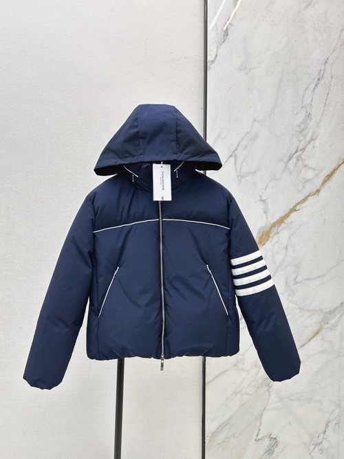 Thom Browne Stylish and Warm Exclusive Hooded Puffer Jacket