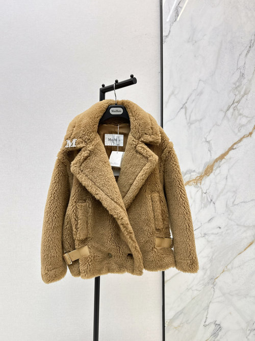 Max Mara Short Teddy Jacket with Camel Leather Waist Accessory