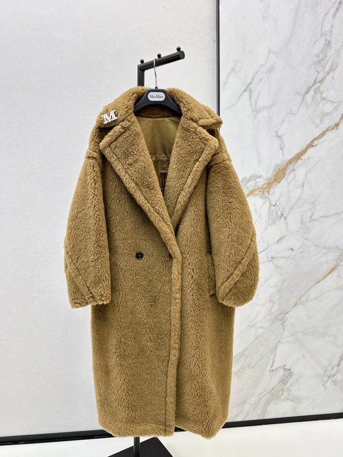 Max Mara Vintage-Inspired Reversible Teddy Coat, High-End Fabric Construction