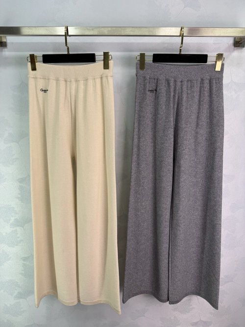 Dior Knit Wide-Leg Pants with Drawstring Waist, Casual and Elegant