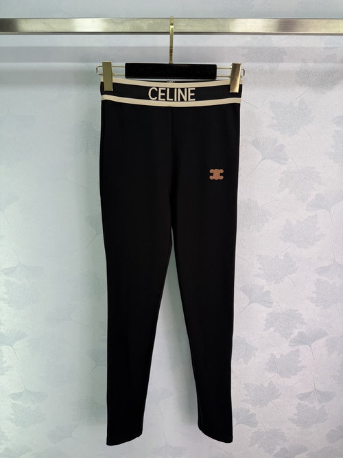 Celine Slim-Fit Pants with Ribbed Waistband and Comfortable Design