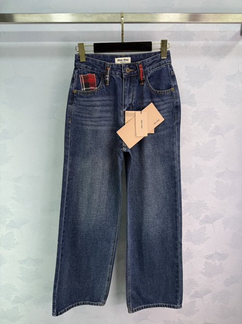 Miu Miu Insert-Color Straight-Leg Jeans, Vintage High-Street Style