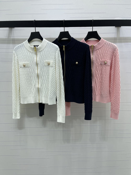 Balmain Sophisticated Knit Cardigan with All-Over Textured Pattern in Timeless White