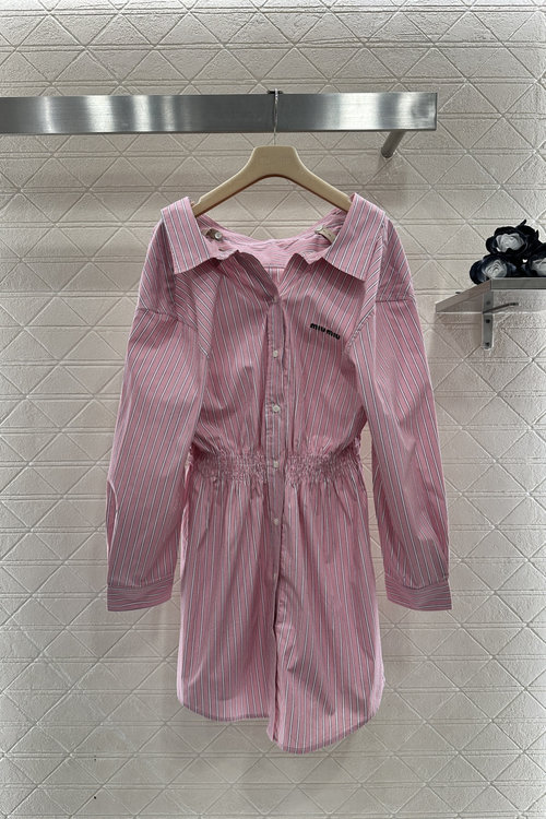 Miu Miu Striped Shirt Dress with Multiple Ways to Wear