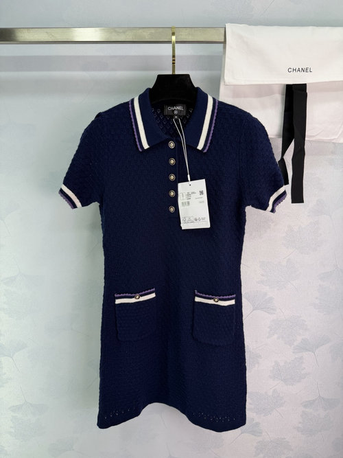 Chanel Graceful Knitted Dress with Stripe Detail