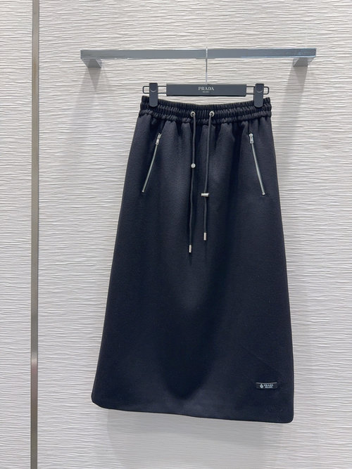 Prada Stylish Slimming Skirt with Good Fabric