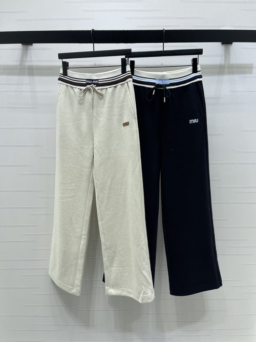 Miu Miu Drawstring Cotton Wide-Leg Trousers