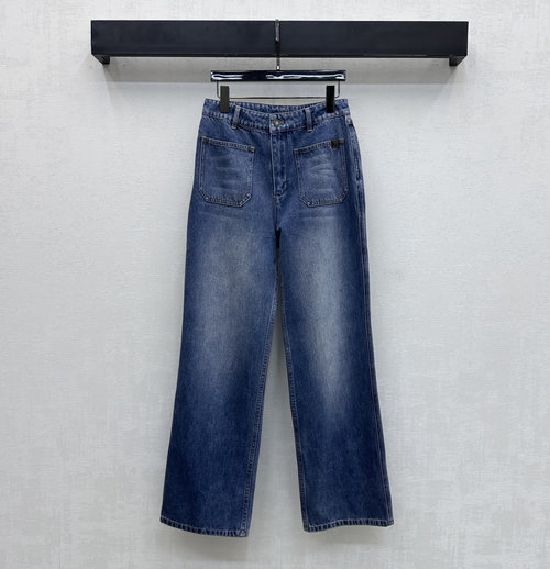 Louis Vuitton High-waisted Straight-leg Jeans with Leather Logo, Supple and Stylish