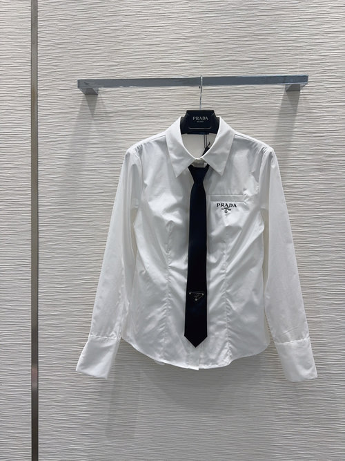 Prada High-Quality Cotton Shirt with Logo Print and Waist Tie
