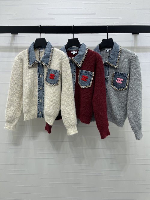 Chanel Original Premium Knit Polo Collar Cardigan for Early Spring
