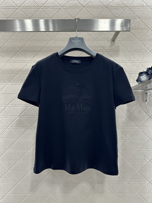 Max Mara Black Short-Sleeve T-Shirt with Embroidered Logo, Soft and Versatile