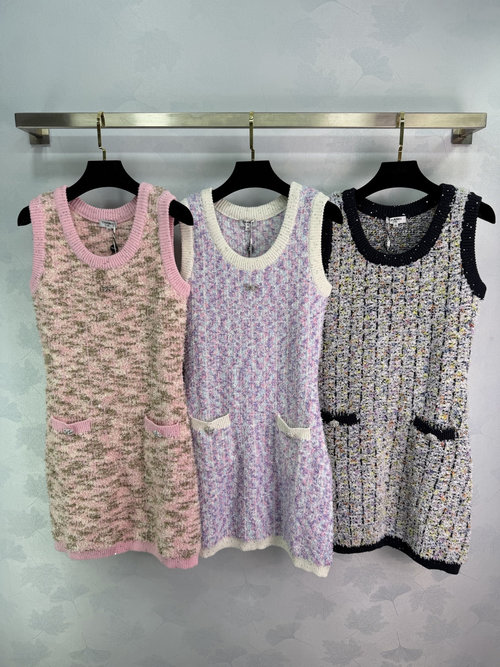 Chanel Knit Vest Dress with Pockets and Contrast Piping