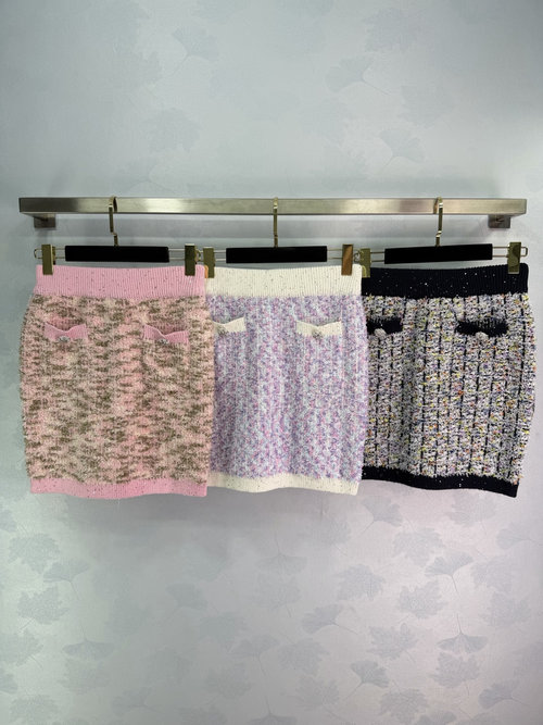Chanel Knit Skirt with Contrast Piping and Pockets
