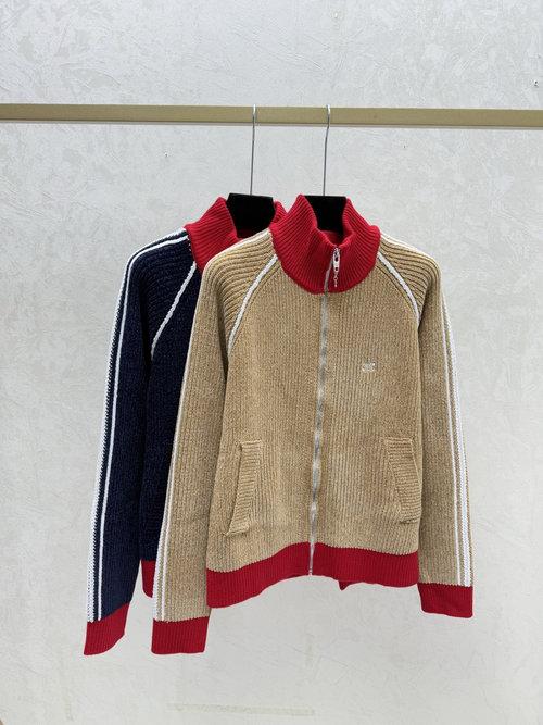 Celine Color Blocked High Neck Long Sleeve Knit Cardigan in Khaki and Royal Blue