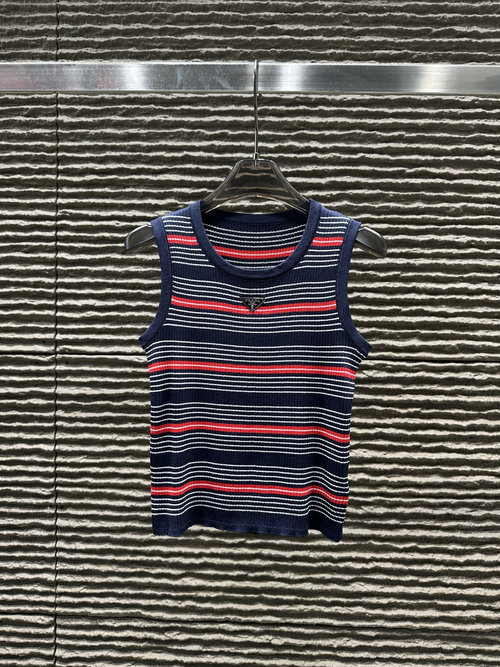 Prada New Series: Striped Round Neck Knit Vest