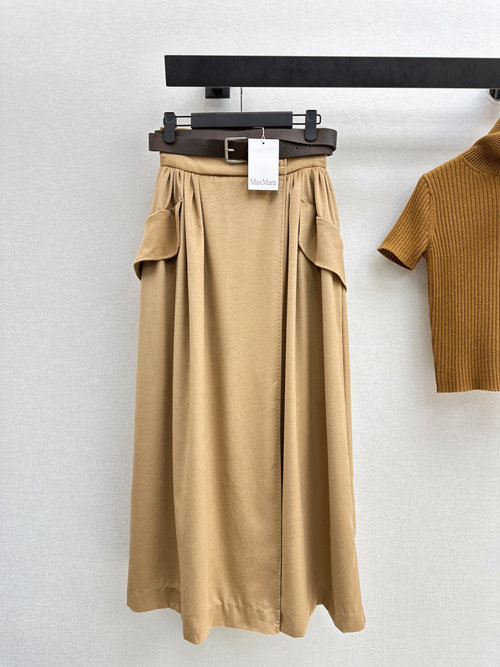 Max Mara Fashionable Knit Skirt for Stylish Atmosphere