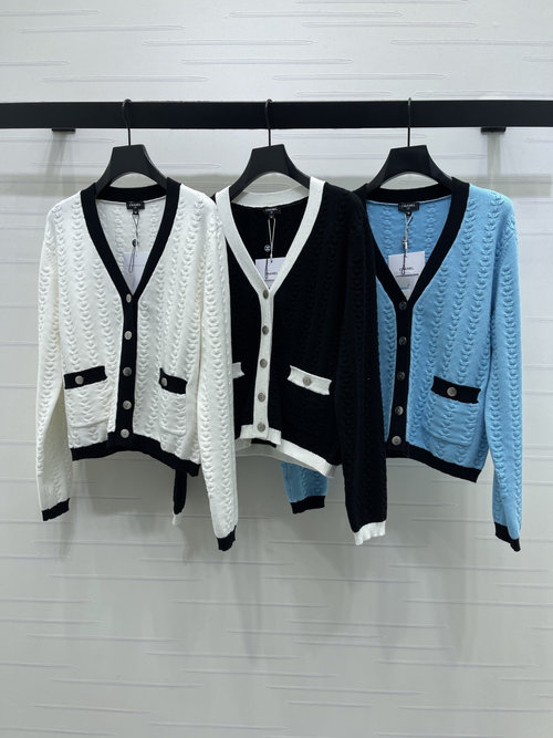 Chanel High-End Double-Pocket V-Neck Knit Cardigan