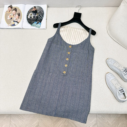 Prada Versatile Striped Wool Vest Dress