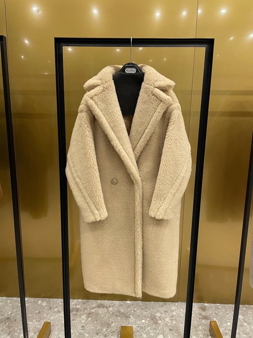Max Mara Champagne Teddy Coat with Custom Hardware and Logo-Lined Buttons
