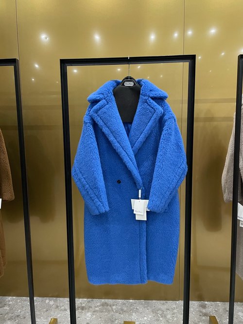 Max Mara Cornflower Blue Teddy Coat