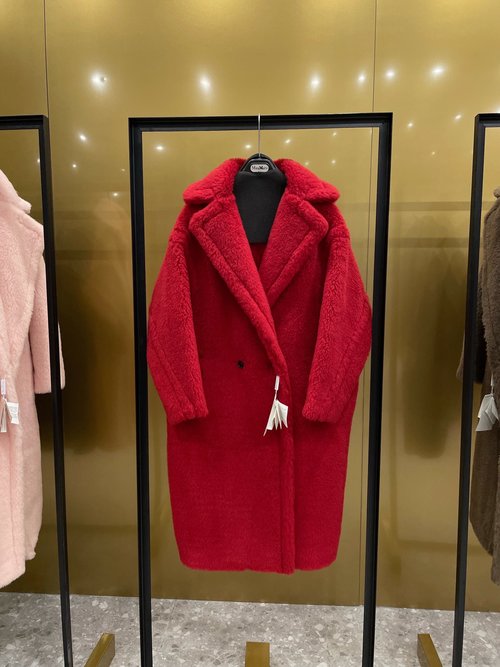 Max Mara New Washed Coat with Exquisite Details