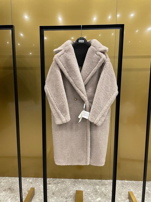 Max Mara Sand-colored Coat with Alpaca, Wool and Silk Satin Lining