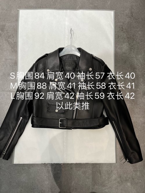 Prada High Quality Leather Jacket with Complete Accessories and Excellent Leather Texture for Mid-Aged Consumers