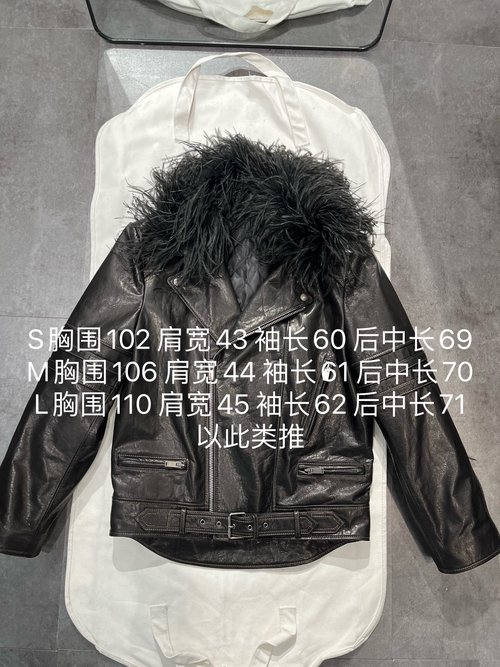 Yves Saint Laurent High - Quality Waxed Cowhide Cocoon - Style Clothing