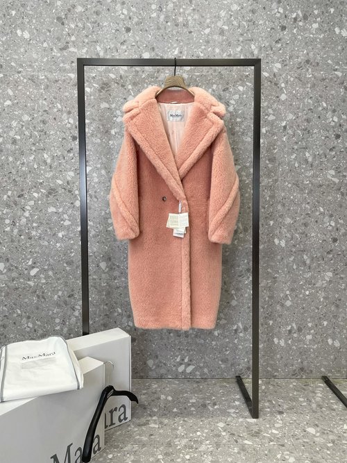 Max Mara Smoky Pink Alpaca, Wool and Silk Coat