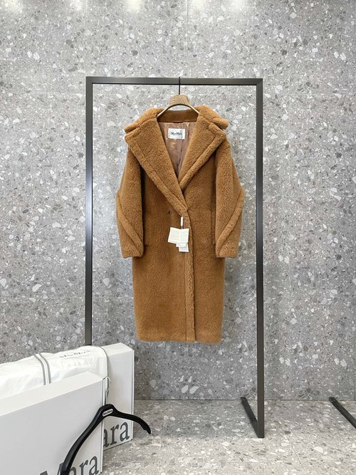 Max Mara Camel-colored Coat with Authentic Details