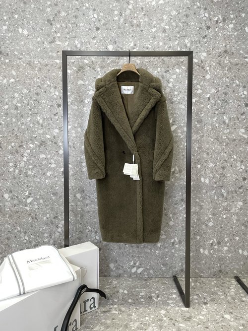Max Mara Military Green Teddy Bear Coat - Durable Wool and Silk Blend