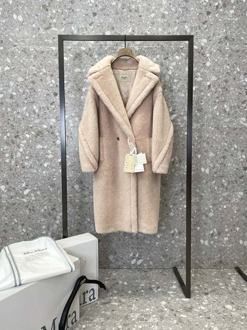 Max Mara Vanilla-colored Cashmere and Silk Coat