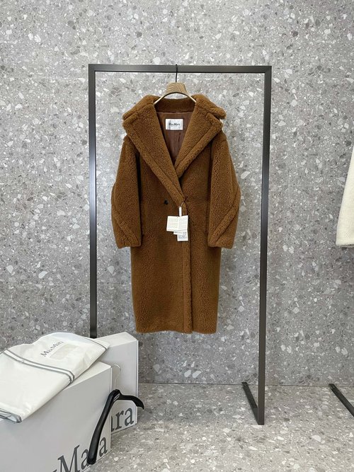 Max Mara Tobacco-colored Versatile Coat