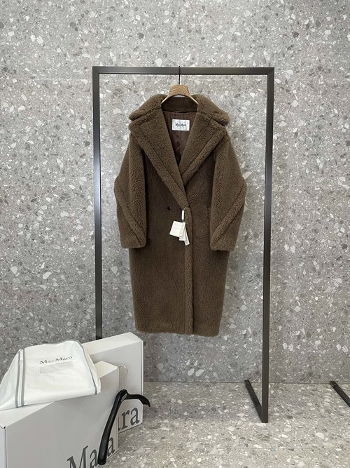 Max Mara Twilight-colored Alpaca, Wool and Silk Teddy Coat
