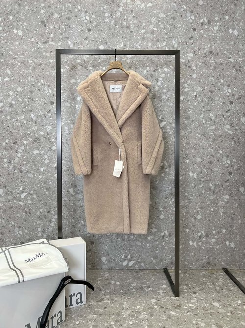 Max Mara Sand-Colored Teddy Coat with Precise Color and Market Uniqueness