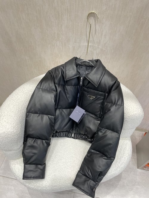 Prada Fashionable Leather Down Jacket with Distinctive Design