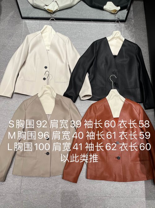 Hermes Soft and Delicate Piqued Leather Outerwear