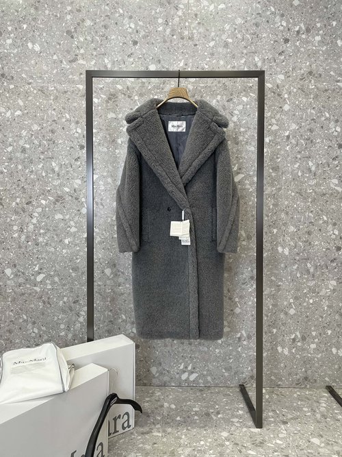Max Mara Deep Space Gray Teddy Bear Coat: A Premium Blend of Wool and Silk