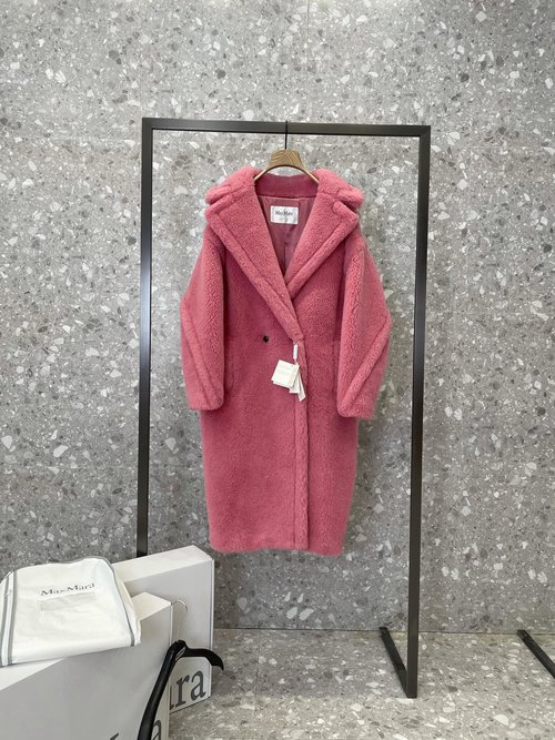 Max Mara Raspberry Pink Teddy Bear Coat - SFILATA Series with Viscose Lining