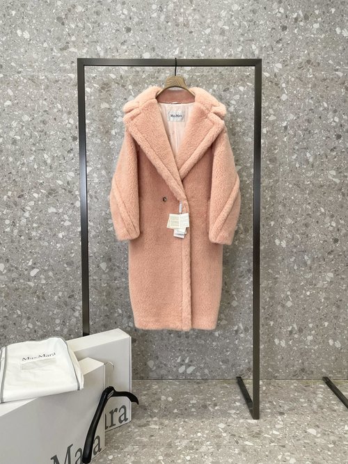 Max Mara Quartz Pink Teddy Coat with Color-Changing and Flattering Fabric