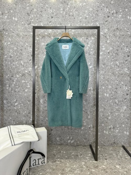 Max Mara Morandi Green Teddy Bear Coat with Viscose Lining and Camel Horn Buttons