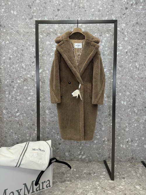 Max Mara Honey Tea Sand Teddy Coat with Baroque Inner Pattern and Flattering Fit