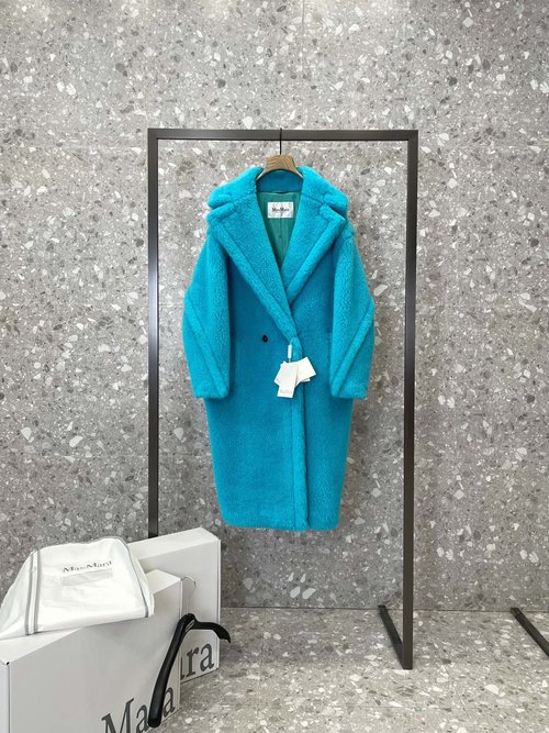 Max Mara Aqua Green Teddy Coat: A Premium Blend of Alpaca, Wool, and Silk