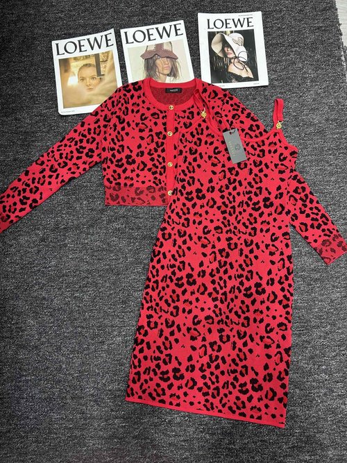 Versace Leopard Print Jacquard Sling Dress with Simple Cut